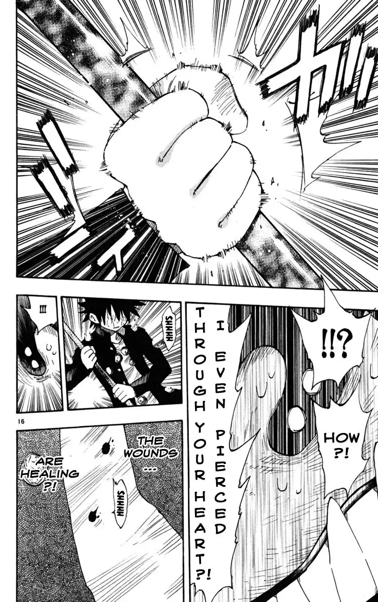 Law of Ueki Plus Chapter 45 17